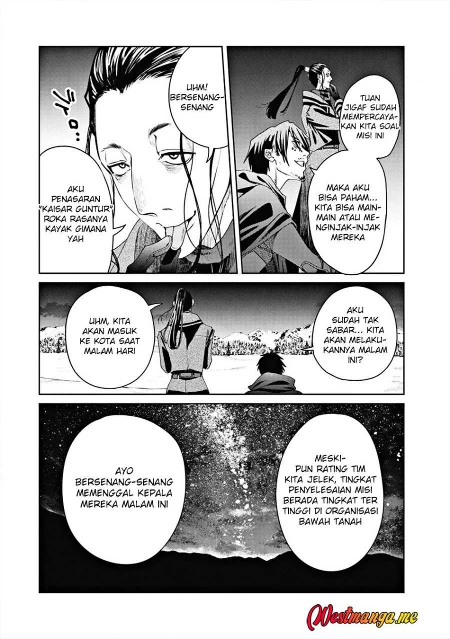 Ijin Tensei – Gokoku Warfare Chapter 5 Fix Gambar 9